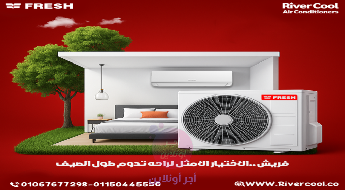 home-1